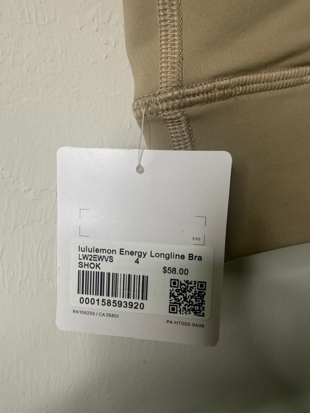 Lululemon Energy Longline Bra - Picture 4 of 6